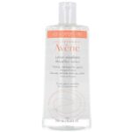 Lotion micellaire - Nettoie, démaquille, apaise - 500ml