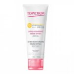 ULTRA - Hydratante - Crème SPF50+ - 40ml