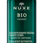 Huile Nettoyante Végétale - 200ml