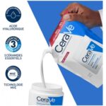 cerave baume hydratant p108721 g 5 fr